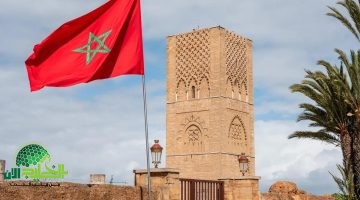 التسجيل في موقع كنوبس المغرب 2025. دليل شامل للاستفادة من الخدمات الصحية الرقمية