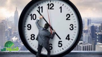 التوقيت الصيفي يطرأ تغييرات جذرية على مواعيد عمل المحلات والمقاهي. كل ما تحتاج معرفته