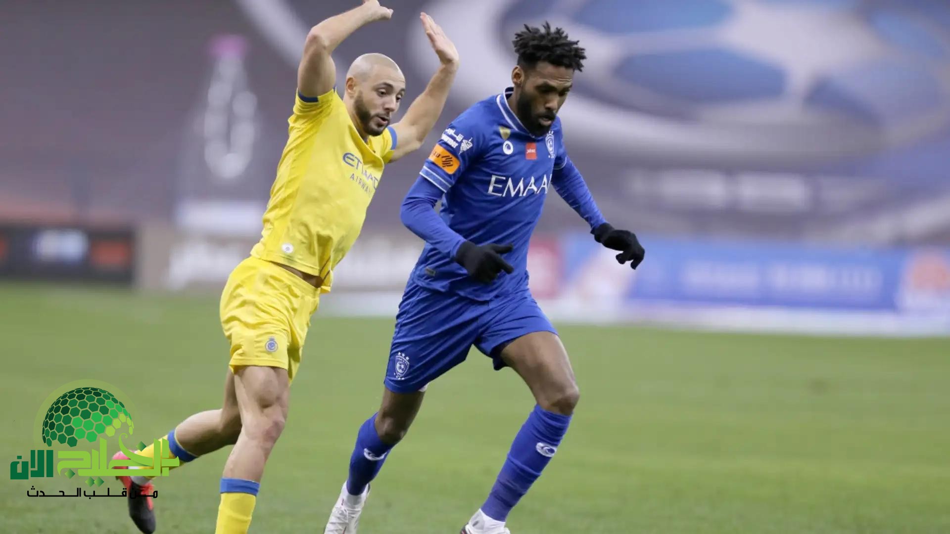 التويجري يصدم جماهير النصر والهلال.. التعادل هو سيد الموقف في ختام دوري روشن
