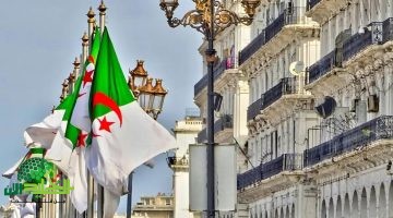 الجزائر تطلق قانون 2025 الجديد. تغييرات جذرية تثير الجدل وتعيد تشكيل المشهد الاقتصادي