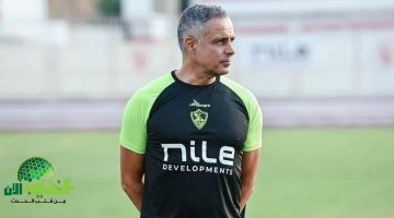 الزمالك يتحرك لتسوية مستحقات جوميز ونداي ويترقب انفراجة في أزمة القيد1