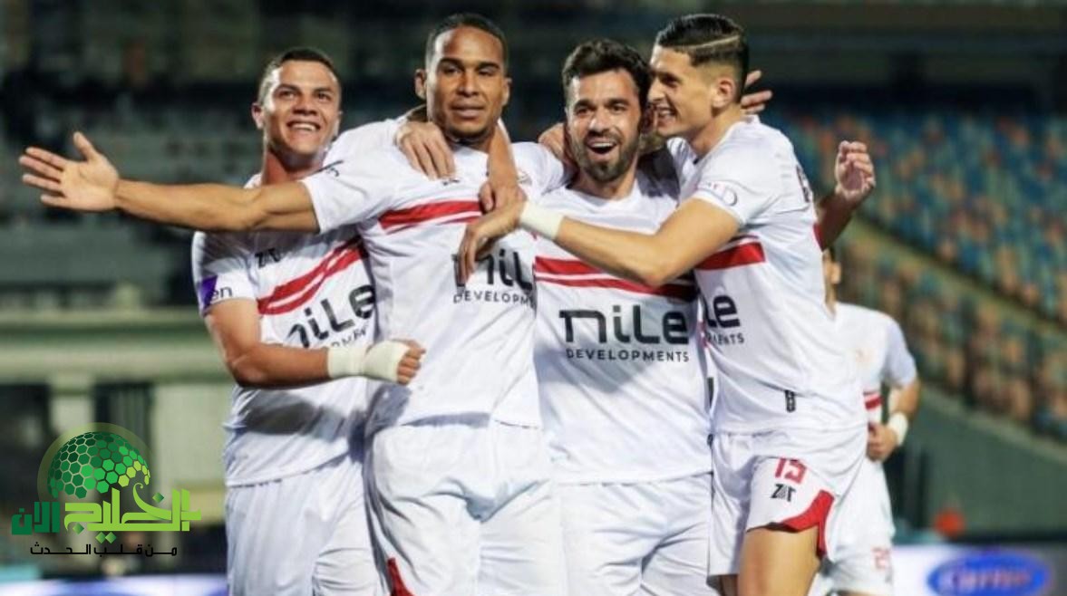 الزمالك يستعد بمعسكر مغلق في الإسماعيلية لمواجهة بتروجت ونهائي كأس مصر(1)