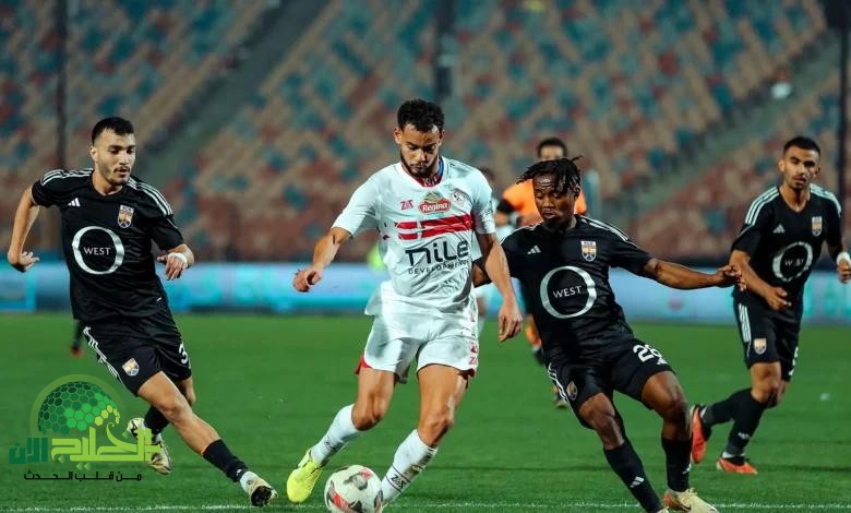 الزمالك يستعد للموسم الجديد بصفقات استراتيجية