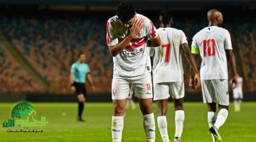 الزمالك يصرف مستحقات لاعبيه قبل موقعة فاركو لدعم الاستعدادات لنهائي كأس مصر