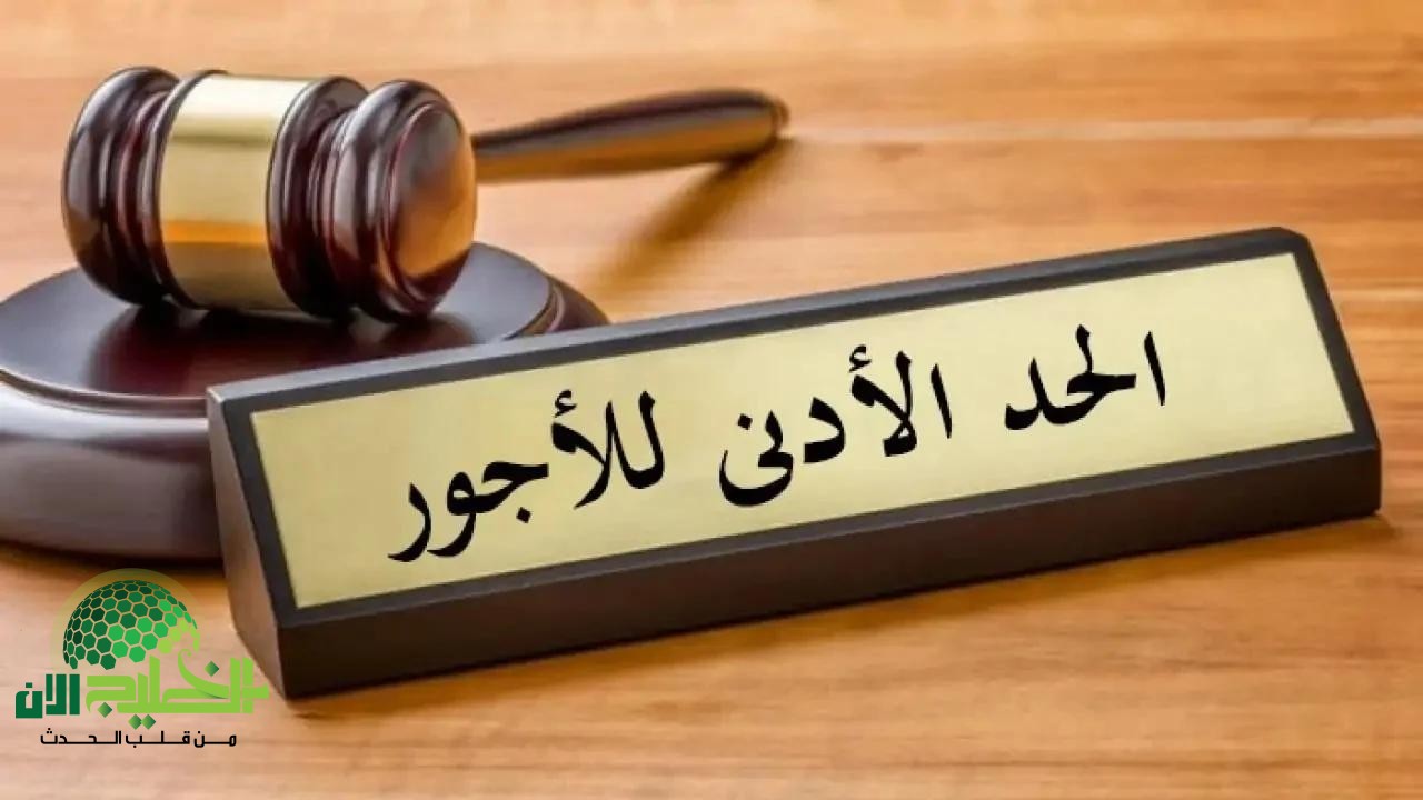 الزيادات تبدأ رسميًا في الجزائر.. رفع الأجور والمعاشات لعام 2025 يبعث الأمل للمتقاعدين