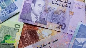 الزيادة في المغرب 2025 تدخل الحسابات رسميًا. تفاصيل صرف الرواتب الجديدة وخطوات الاستعلام