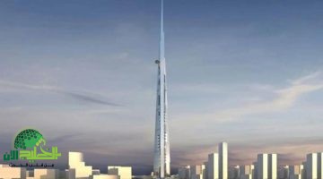 السعودية تبدأ خطوات بناء أطول ناطحة سحاب في العالم بارتفاع غير مسبوق