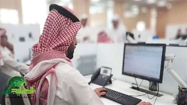 السعودية تبدأ رسميًا تطبيق المادة 61 من نظام العمل.. تعزيز حقوق الوافدين وتحولات جوهرية في سوق العمل