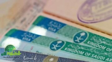 السعودية تطلق تأشيرة سياحية مجانية عند الوصول لزوار 60 دولة 2