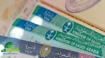 السعودية تطلق تأشيرة عمل بدون كفيل. نقلة نوعية في سوق العمل لعام 2025
