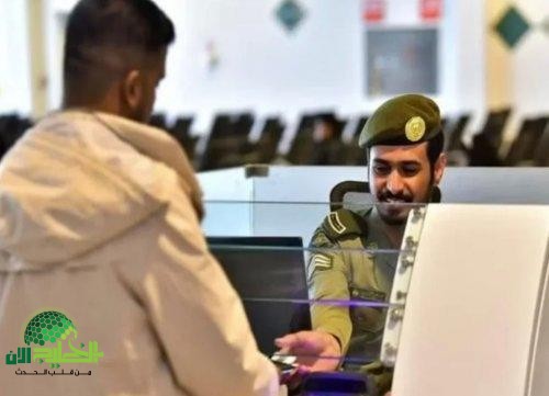 السعودية تطلق رسميًا تأشيرة عمل بدون كفيل في 2025.. فرصة ذهبية للعمل الحر والاستثمار