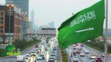 السعودية تطلق نظام الإقامة الدائمة الجديد. فرص لا محدودة للمقيمين والمستثمرين