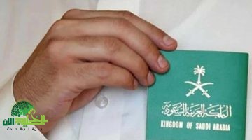 السعودية تعفي اليمنيين من رسوم الإقامة وتسمح لهم بالعمل في جميع المهن دون كفيل