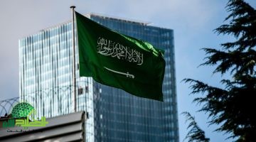 السعودية تعلق تأشيرات 14 دولة مؤقتًا استعدادًا لموسم الحج 2025