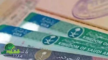 السعودية تفتح أبوابها للعالم. إقامة 5 سنوات بدون كفيل تزامناً مع رؤية 2030