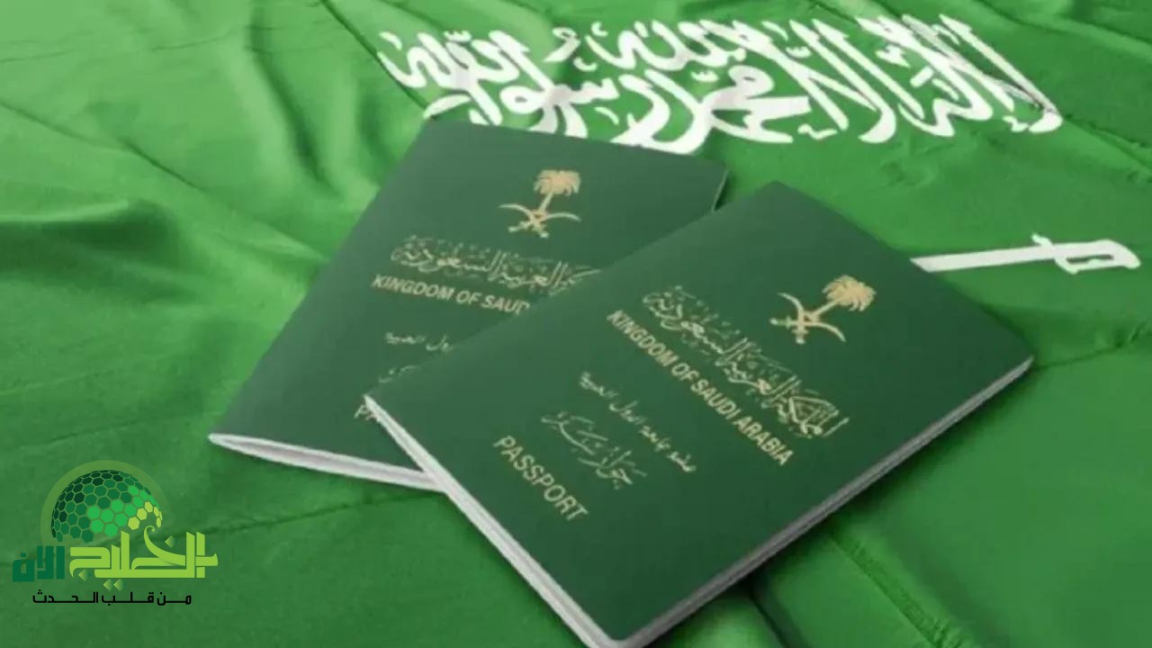 السعودية تفتح أبوابها للعالم.. إقامة 5 سنوات بدون كفيل تزامناً مع رؤية 2030
