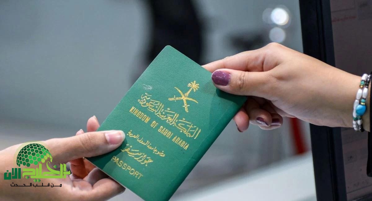 السعودية تفتح باب التجنيس لزوجة المواطن.. شروط واضحة وخطوات مبسطة عبر أبشر