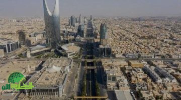 السعودية تفرض رسومًا تصل إلى 10 على العقارات الشاغرة لتحفيز الاستثمار العقاري