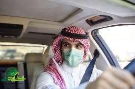 السعودية تقصر عمل سائقي أوبر وكريم على المواطنين فقط. تفاصيل القرار التاريخي