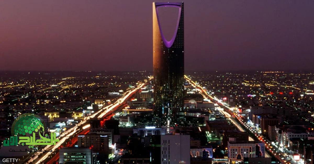 السعودية تلغي نظام الكفالة خطوة نحو سوق عمل أكثر مرونة