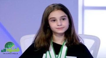 السعودية تمنح الجنسية لموهبة سورية نادرة. قصة تسنيم القصاب التي أذهلت المملكة