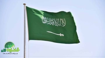 السعودية تُحدث شروط تمديد الزيارة العائلية المتعددة . ما يجب أن تعرفه الآن