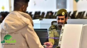 السعودية تُطلق نظام تأشيرة العمل بدون كفيل. فرص استثنائية للإقامة والاستثمار الحر