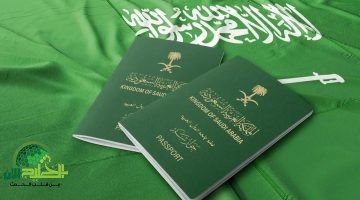 السعودية تُلزم العاملين الأجانب بزي موحد في المنشآت لضبط بيئة العمل