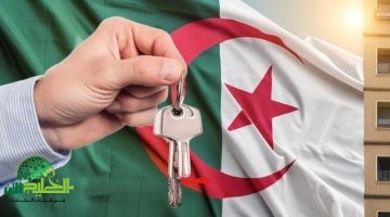 السكن بقى أقرب دلوقتي. شروط التقديم في سكنات عدل 3 وخطوات التسجيل لعام 2025