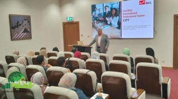 الصحة تختتم برنامج المدرب المحترف CIPT . خطوة جديدة نحو تحسين جودة الكوادر الصحية1