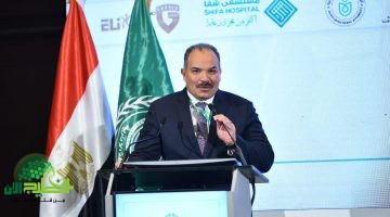 الصحة تعلن رفع حالة التأهب بالمستشفيات الساحلية لصيف 20251