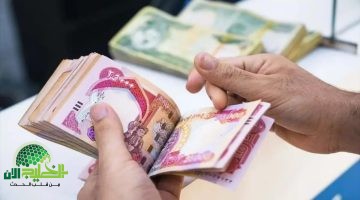 العراق يطلق حزمة تحفيزية بزيادة فورية في الرواتب والمعاشات لمواجهة تحديات المعيشة