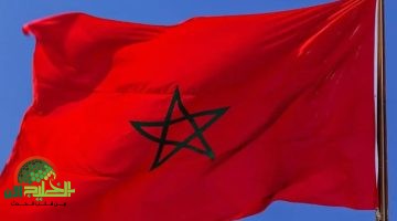 العطل الرسمية في المغرب 2024 فرصة للراحة والاستجمام وتعزيز الوحدة الوطنية 1703483306219 highres 800x600 1