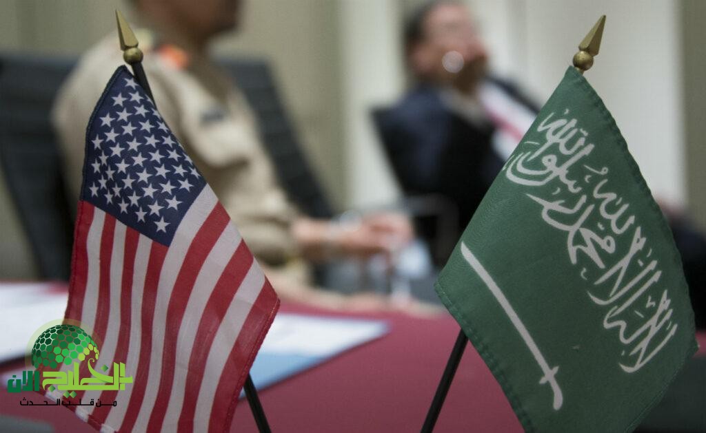 العلاقات السعودية الأمريكية.. شراكة استراتيجية تتجاوز 1.4 تريليون دولار في ظل رؤية 2030