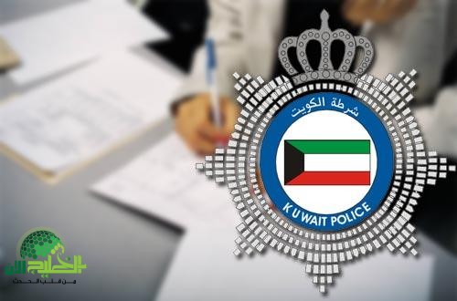 الكويت تشدد على الوافدين.. إلغاء آلاف رخص القيادة وقرارات جديدة صارمة تثير الجدل