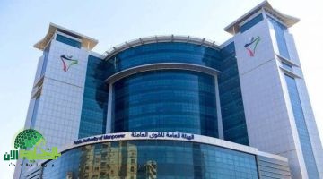 الكويت تعلن عن شروط جديدة لتحويل إقامات العمالة الوافدة من الشركات الموقوفة