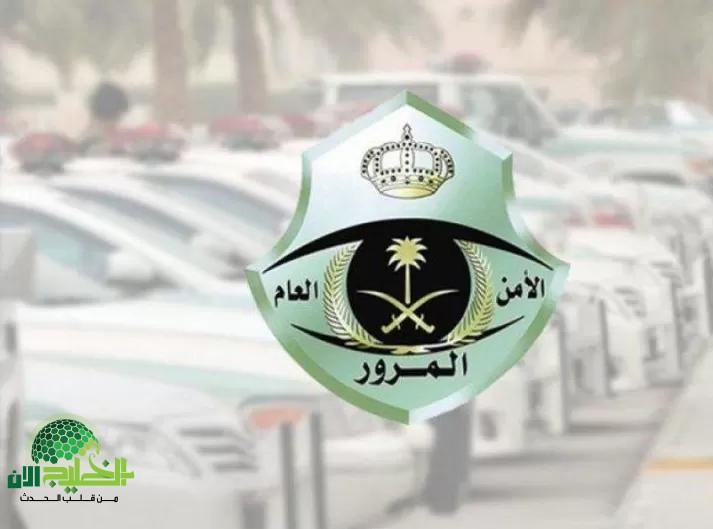 المرور السعودي يحذر.. 900 ريال غرامة على تظليل الزجاج المخالف - حتى للسيارات المتوقفة!