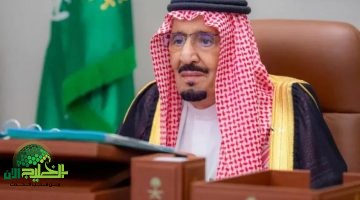 المكرمة الملكية 2025. هبة ملكية لدعم المواطنين الأكثر احتياجًا