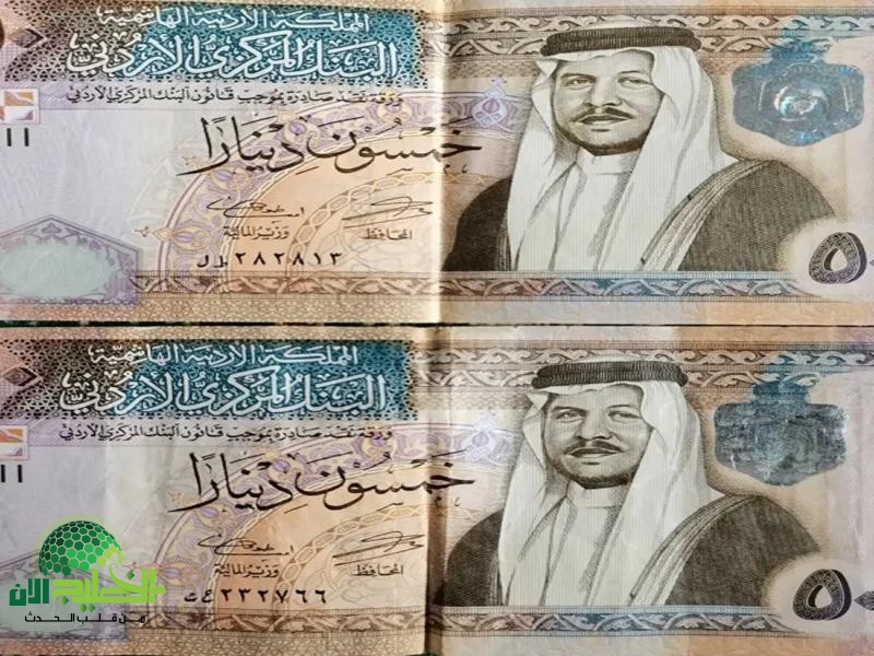 المكرمة الملكية في الأردن.. دعم مالي يغير حياة المتقاعدين