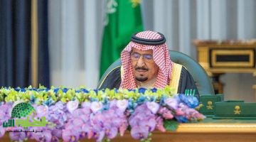 الملك سلمان يوجه باستضافة 1300 حاج من 100 دوله . مبادرة إنسانية تعكس ريادة المملكة