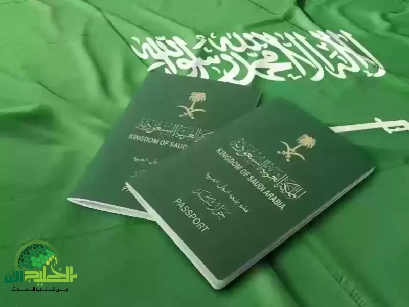 المملكة تطلق هوية مقيم الجديدة.. نظام متطور يحل محل هوية الزائر والمقيم