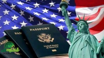 الهجرة العشوائية لأمريكا 2025. كل ما تحتاج معرفته عن نتائج اللوتري والجرين كارد