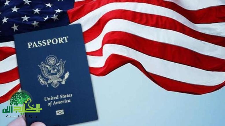 الهجرة العشوائية لأمريكا 2025.. كل ما تحتاج معرفته عن نتائج اللوتري والجرين كارد
