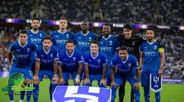 الهلال السعودي يستعد للسفر إلى أمريكا. معسكر تحضيري حاسم قبل صدام ريال مدريد في مونديال الأندية
