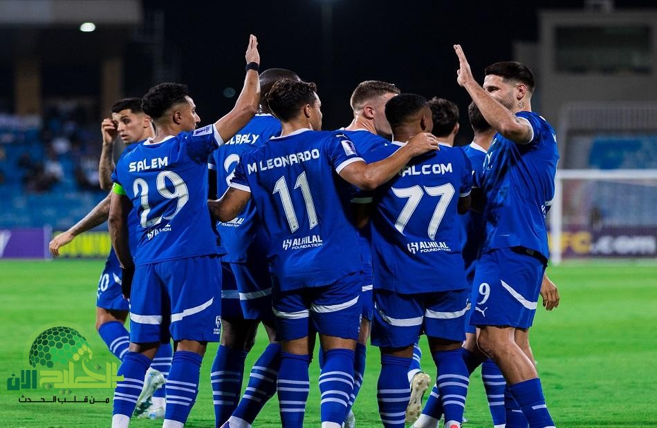 الهلال السعودي يستعد للسفر إلى أمريكا.. معسكر تحضيري حاسم قبل صدام ريال مدريد في مونديال الأندية
