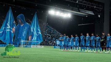 الهلال يعزز دفاعه لكأس العالم للأندية 20251
