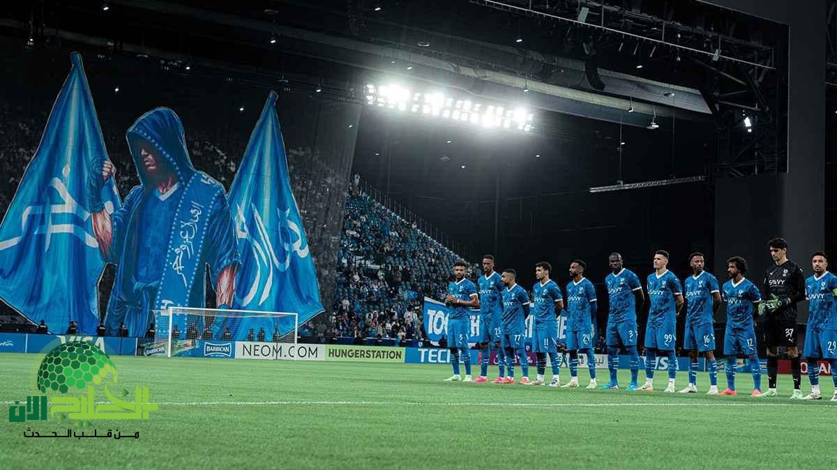 الهلال يعزز دفاعه لكأس العالم للأندية 2025(1)