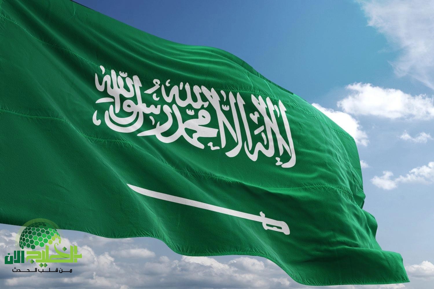 الهيئة السعودية للمهندسين تعلن عن نظام جديد للدرجات المهنية لرفع جودة القطاع الهندسي
