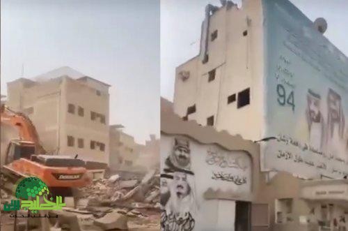 الهيئة الملكية تعلن بدء إزالة أجياد المصافي والطندباوي ضمن مشروع تطوير أحياء مكة 2025