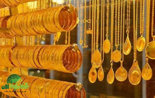 انخفاض جديد في سعر جرام الذهب عيار 18 في السعودية وسط تقلبات السوق العالمية